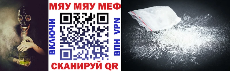 Где можно купить наркотики Петушки COCAIN  Бошки Шишки  Альфа ПВП  ГАШИШ  Мефедрон 