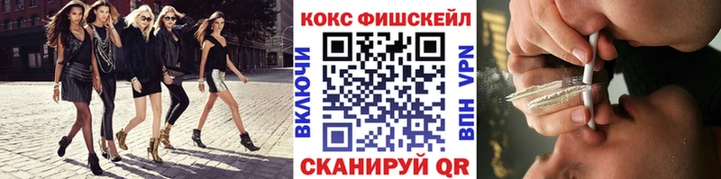 Кокаин Columbia  Петушки 