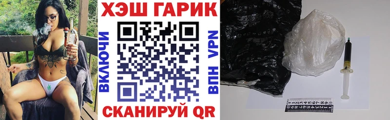 Гашиш ice o lator  где купить наркоту  Петушки 
