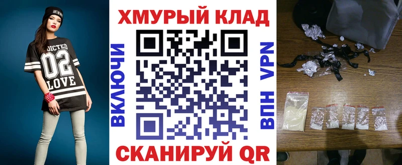 ГЕРОИН VHQ  Петушки 