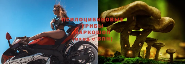 экстази Магадан