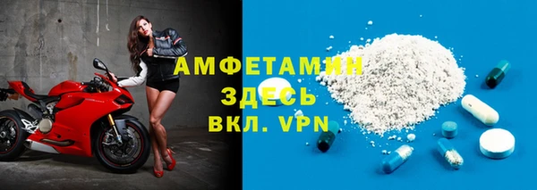 экстази Магадан