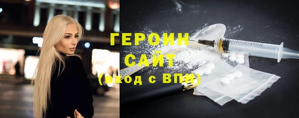 синтетический гашиш Майский
