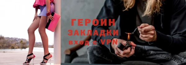 синтетический гашиш Майский