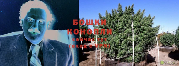 экстази Магадан