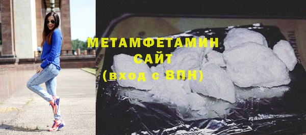 экстази Магадан
