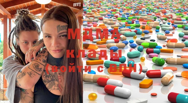 синтетический гашиш Майский