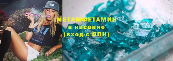 экстази Магадан