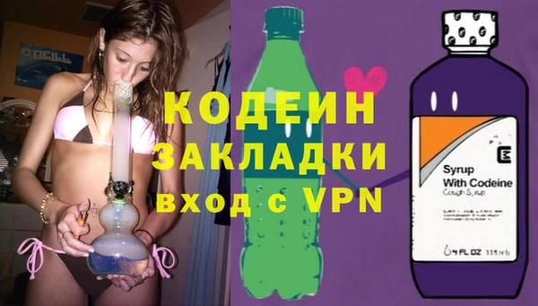 синтетический гашиш Майский