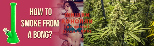 синтетический гашиш Майский