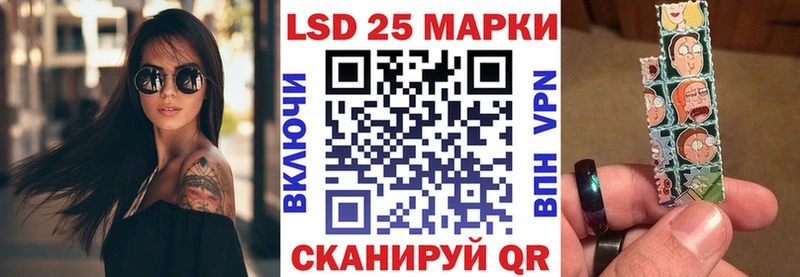 Наркотические марки 1500мкг Петушки