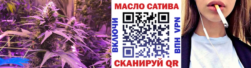 кракен рабочий сайт  Петушки  Дистиллят ТГК гашишное масло  магазин  наркотиков 